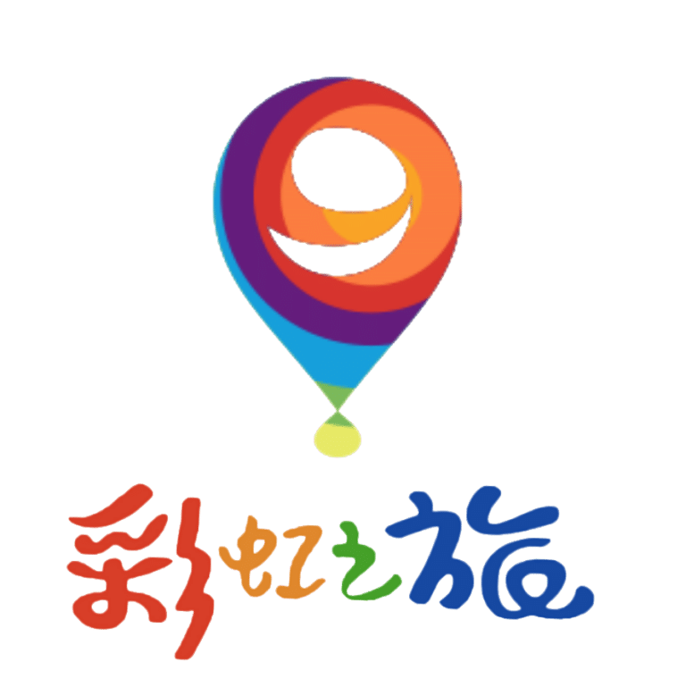 纽约彩虹之旅 24小时服务